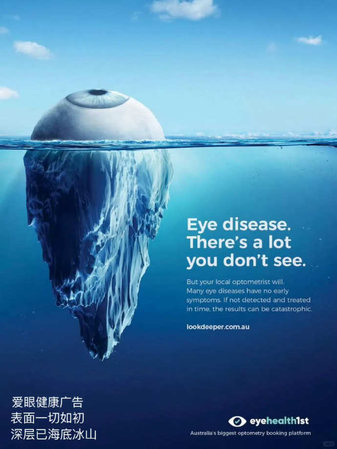 #創意廣告##創意海報#