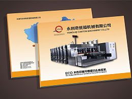 一可設計的主頁 zcool