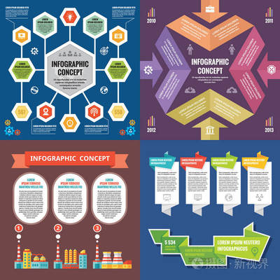 業務圖表模板概念向量說明。抽象橫幅集。廣告促銷版面的集合供演示。工業工廠。折紙。圖形設計元素