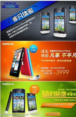 融合藝術(shù)與營銷 產(chǎn)品廣告混合設(shè)計(jì)的視覺魅力