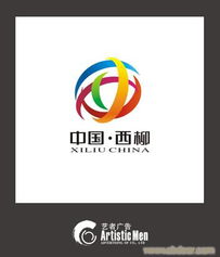 沈陽廣告設(shè)計(jì)公司 創(chuàng)新設(shè)計(jì)、專業(yè)策劃與視覺藝術(shù)的完美融合