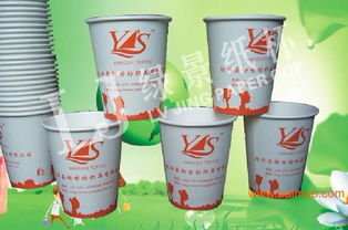 綠景深圳紙杯廠 專業(yè)廣告紙杯設(shè)計(jì)、制作與印刷服務(wù)