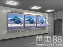 廣告設(shè)計(jì) 藝術(shù)與商業(yè)的完美融合